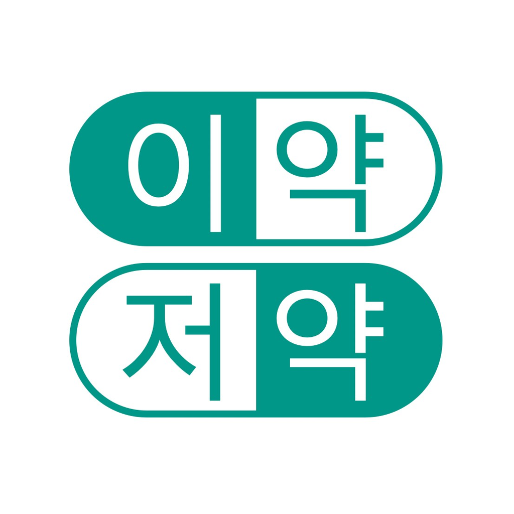 yakjoyak 로고
